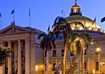 Benefits of Integrated Education at Cairo University